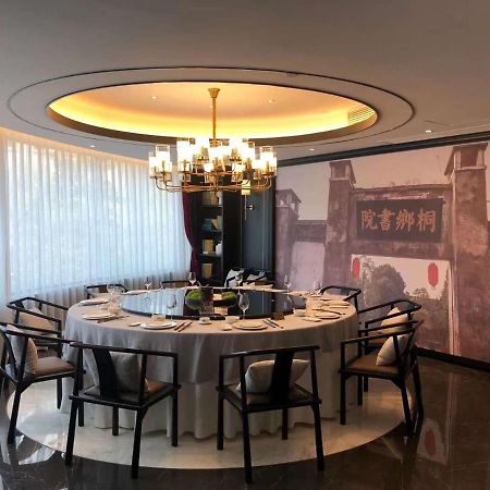 Oriental Hotel Tong Xiang Jiaxing Eksteriør bilde