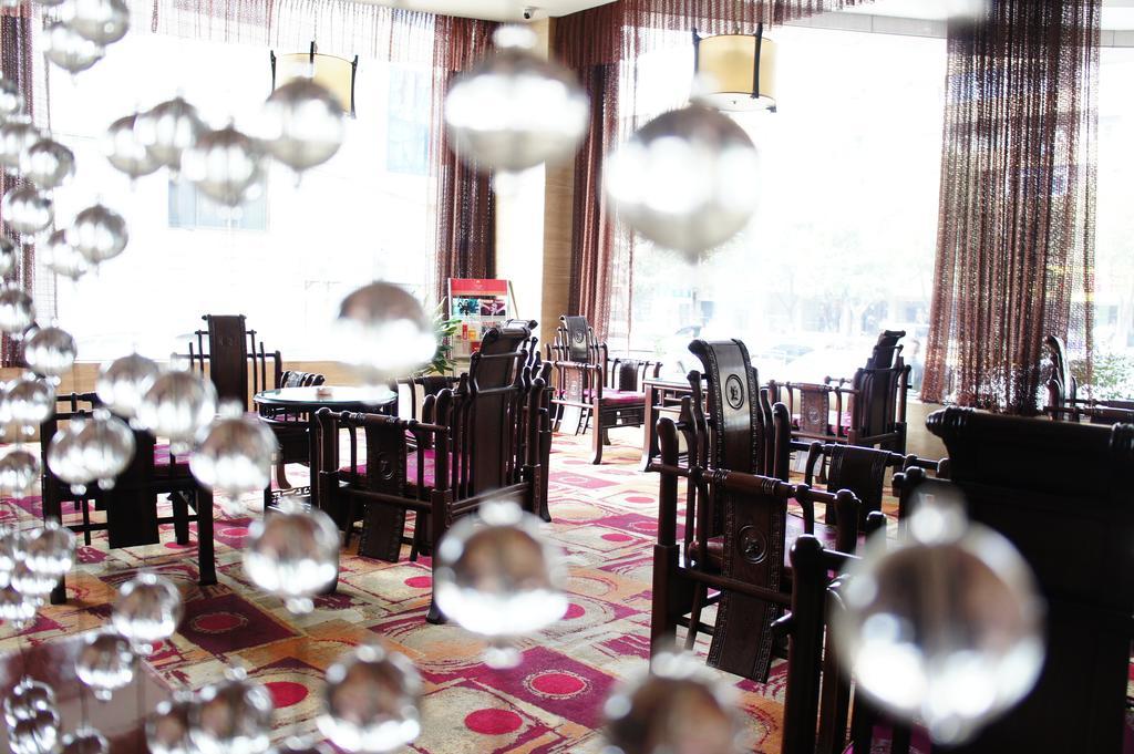 Oriental Hotel Tong Xiang Jiaxing Eksteriør bilde