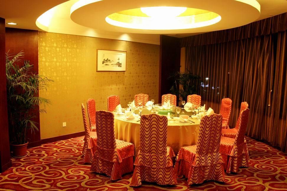 Oriental Hotel Tong Xiang Jiaxing Eksteriør bilde