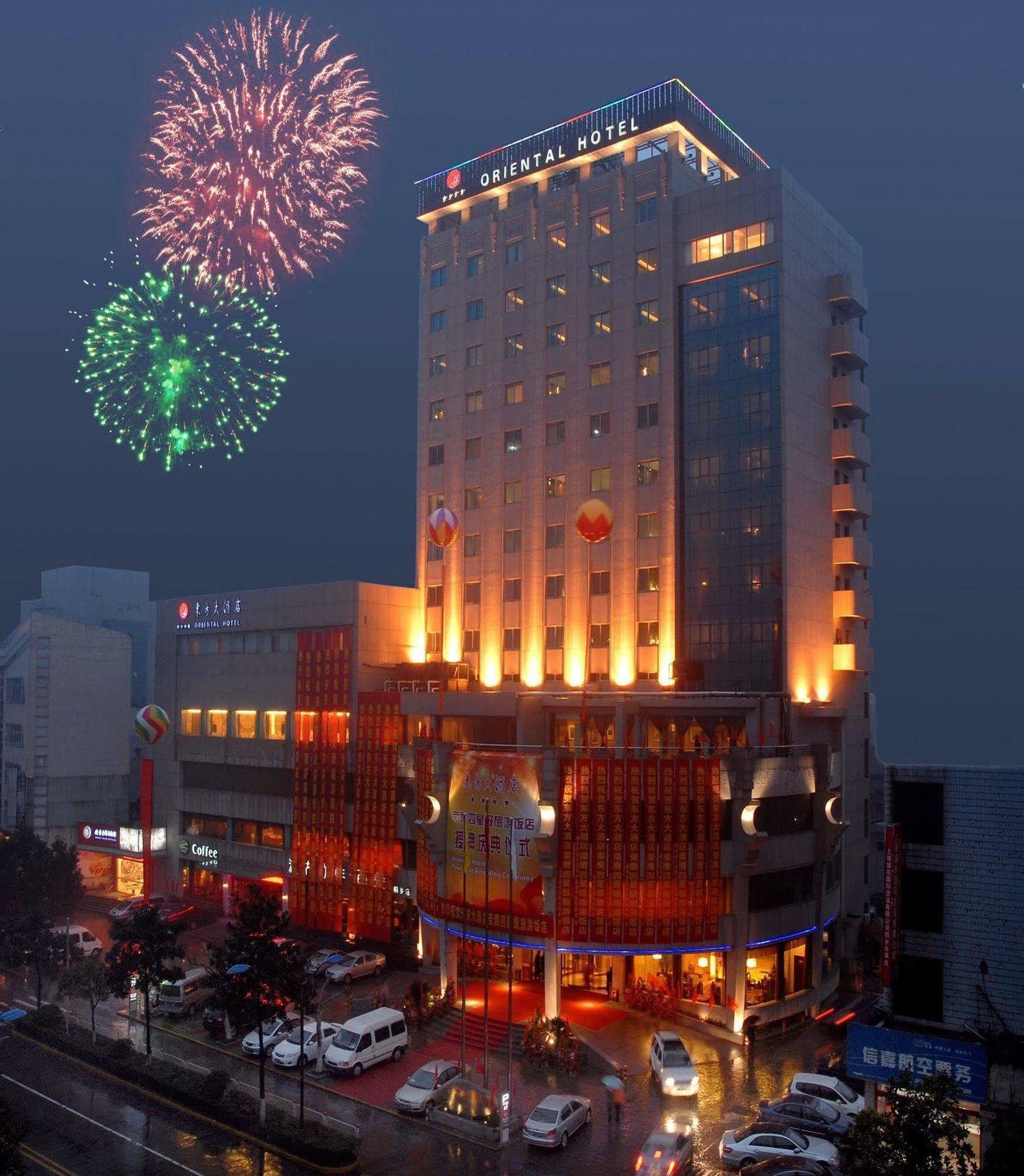 Oriental Hotel Tong Xiang Jiaxing Eksteriør bilde